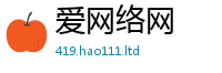 2025精准资料大全免费和2025新澳门免费挂牌灯牌